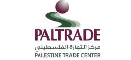مركز التجارة الفلسطيني